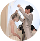 Veil rental